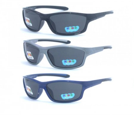 Koala Collection Sport Boys Polarized Sunglasses 2 Style Asst. KSP8068/69